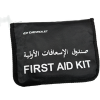 Genuine Holden / Chevrolet First Aid Kit (Officially Supplied With Export Model Holden To The Middle East) ) 