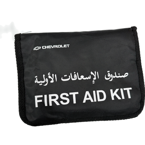 Genuine Holden / Chevrolet First Aid Kit (Officially Supplied With Export Model Holden To The Middle East) ) 